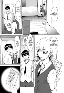 Page 43 of Kairaku Gakuen