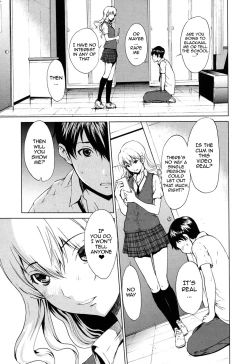 Page 45 of Kairaku Gakuen