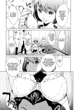 Page 96 of Kairaku Gakuen