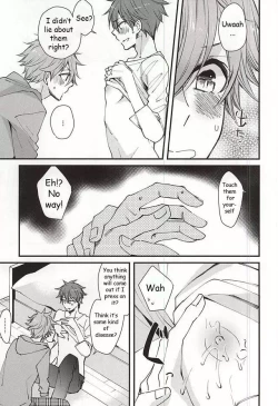 Page 4 of Ore no Kawaii Onaho Senpai 2