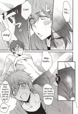 Page 8 of Ore no Kawaii Onaho Senpai 2