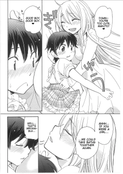 Page 8 of Iyo to Makoto no Jijou | Iyo and Makoto's Situation