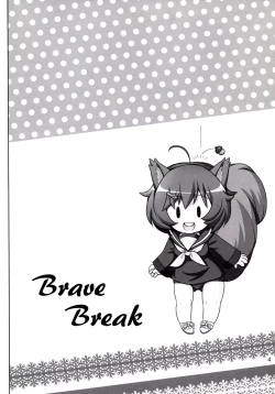 Page 4 of Brave break