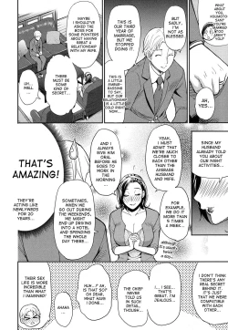 Page 4 of Momoiro Toiki | Pink Sigh