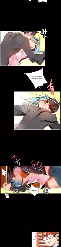 Page 159 of Lilith`s Cord Ch.1-17