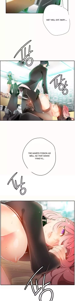 Page 281 of Lilith`s Cord Ch.1-17