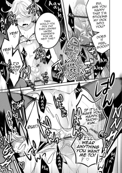 Page 11 of Kanojo to Himitsu no Lingerie