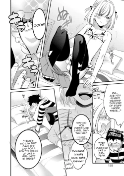 Page 4 of Kanojo to Himitsu no Lingerie