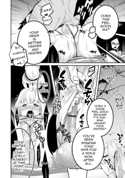 Page 6 of Kanojo to Himitsu no Lingerie