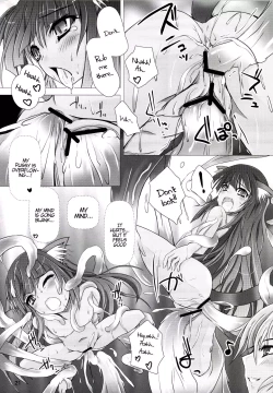 Page 21 of Wet Sisters