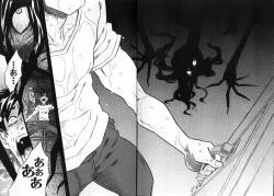 Page 6 of COMIC XO 2008-08 Vol. 27