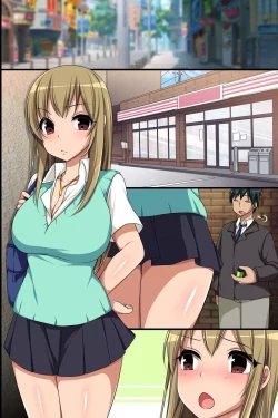 Page 53 of Oshioki ~ Manbiki Onna-tachi no Choukyou Kiroku