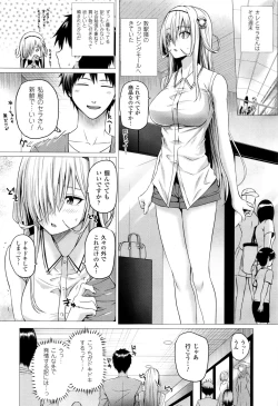 Page 43 of Isekai no Mahoutsukai Ch. 1-4