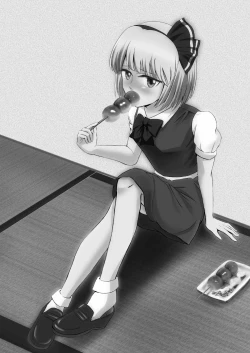 Page 2 of Amai Nioi ni Sasowarete