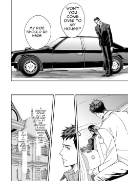 Page 10 of Chika Teien