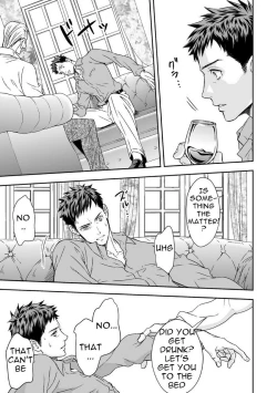 Page 13 of Chika Teien