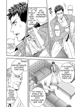 Page 20 of Chika Teien