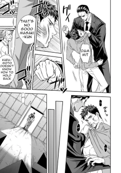 Page 23 of Chika Teien