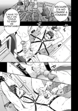 Page 28 of Chika Teien