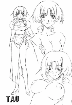 Page 142 of YamiIro Toiki