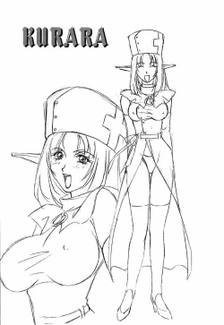 Page 143 of YamiIro Toiki