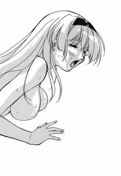 Page 79 of YamiIro Toiki