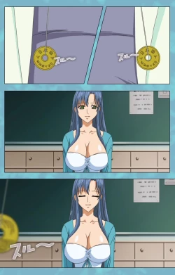 Page 122 of Hitozuma Sailor Fuku Clinic Zenpen Complete Ban