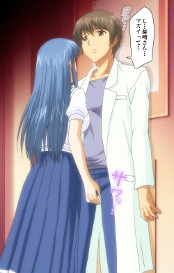 Page 67 of Hitozuma Sailor Fuku Clinic Zenpen Complete Ban