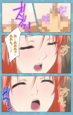 Page 8 of Hitozuma Sailor Fuku Clinic Zenpen Complete Ban