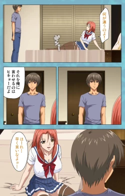 Page 92 of Hitozuma Sailor Fuku Clinic Zenpen Complete Ban