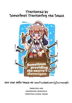 Page 16 of Nekomimi Onee-san to Kyouei Mizugi Hiyakeatox