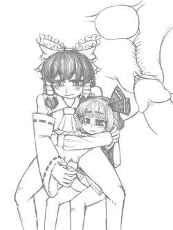 Page 11 of Rumia x Reimu