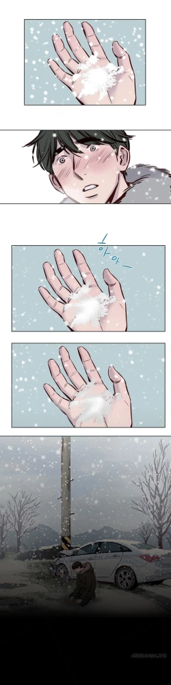 Page 439 of Atonement Camp  Ch.1-33