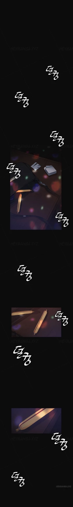 Page 179 of By Chance Ch.1-12