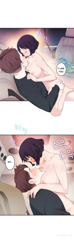 Page 236 of Tissue Thieves Ch.1-20