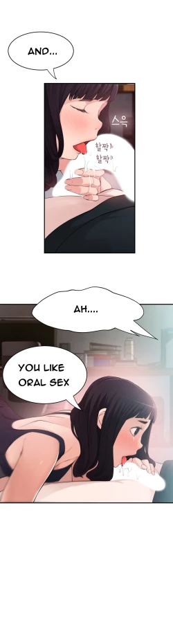 Page 290 of Tissue Thieves Ch.1-20