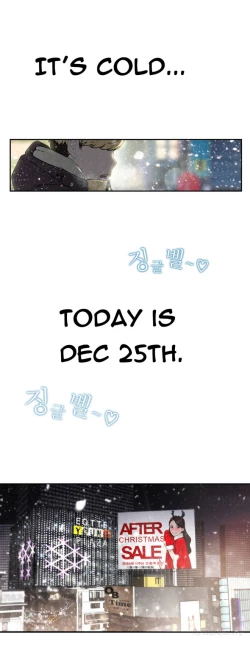 Page 2 of Tissue Thieves Ch.1-20