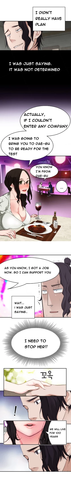 Page 384 of Tissue Thieves Ch.1-20