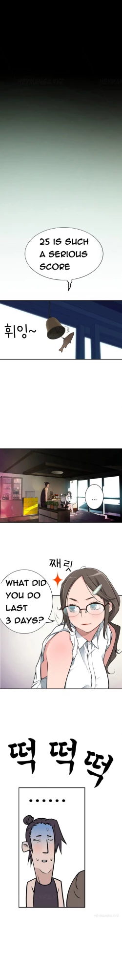 Page 437 of Tissue Thieves Ch.1-20