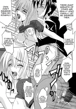 Page 17 of SEED 3, Cagalli