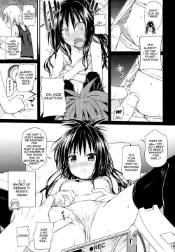 Page 20 of Tomodachi no Ecchi na Kyoudai Kankei