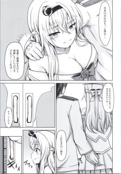Page 4 of Warspite to afternoon
