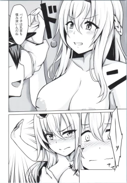 Page 7 of Warspite to afternoon