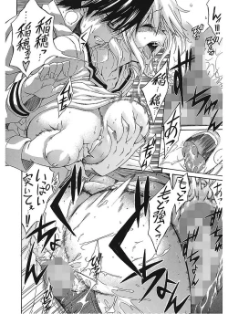 Page 96 of Lesson to You