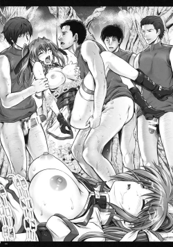 Page 165 of 1005NANO Cyclone no Soushuuhen