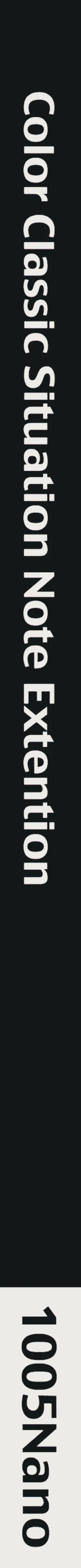 Page 2 of 1005NANO Cyclone no Soushuuhen