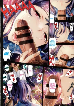 Page 2 of Yokujou | Passion