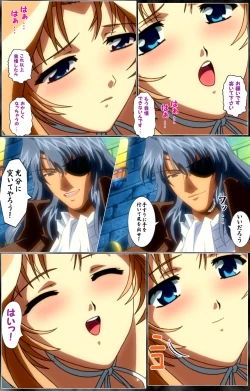 Page 105 of DARCROWS Dainimaku Complete Ban