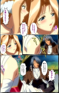 Page 108 of DARCROWS Dainimaku Complete Ban