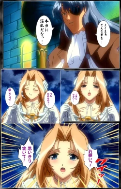 Page 97 of DARCROWS Dainimaku Complete Ban